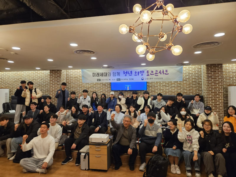 대진청과 이미지