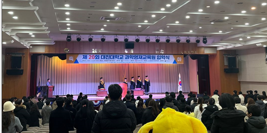 대진복권 이미지